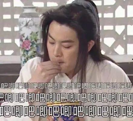 娱乐圈吃瓜合集421集,揭秘421集吃瓜大揭秘 第2张 娱乐圈吃瓜合集421集,揭秘421集吃瓜大揭秘 第2张