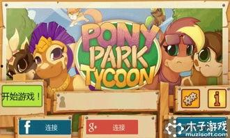 小马娱乐吃瓜,揭秘娱乐圈背后的那些事儿  第3张