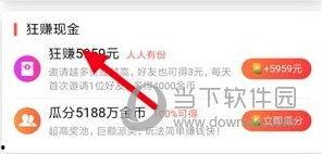爆料视频简介怎么写好,爆料视频背后的惊人真相,深度解析! 第2张 爆料视频简介怎么写好,爆料视频背后的惊人真相,深度解析! 第2张