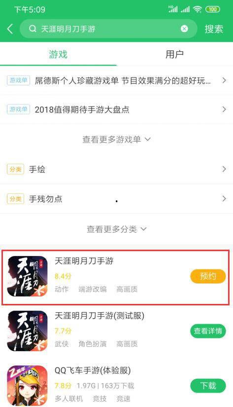 爆料视频简介怎么写好,爆料视频背后的惊人真相,深度解析! 第3张 爆料视频简介怎么写好,爆料视频背后的惊人真相,深度解析! 第3张
