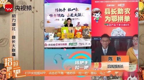 原神爆料大伟哥开会视频,大伟哥会议视频深度解析 第3张 原神爆料大伟哥开会视频,大伟哥会议视频深度解析 第3张