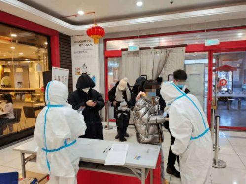 吉林白城最新疫情爆料,多区域现新增病例,防控措施升级中 第3张 吉林白城最新疫情爆料,多区域现新增病例,防控措施升级中 第3张