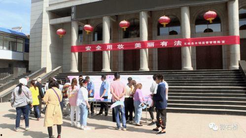 吉林今日爆料5死16伤,惨剧发生,5死16伤! 第3张 吉林今日爆料5死16伤,惨剧发生,5死16伤! 第3张