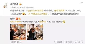 厦门爆料打卡事件视频,视频揭秘背后真相