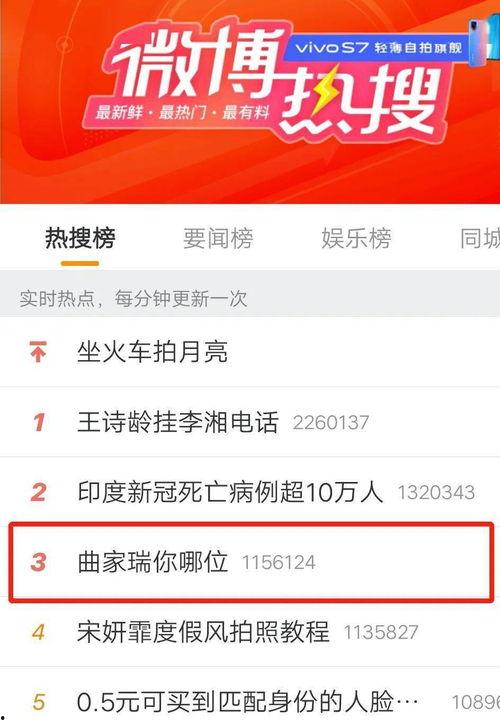 厦门爆料打卡事件视频,视频揭秘背后真相 第3张 厦门爆料打卡事件视频,视频揭秘背后真相 第3张