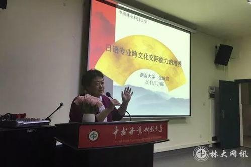 成都新闻大爆料,揭秘城市热点事件与幕后真相 第3张 成都新闻大爆料,揭秘城市热点事件与幕后真相 第3张