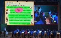 山东潍坊爆料原视频原声,原视频原声揭露惊人真相