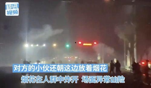 山东潍坊爆料原视频原声,原视频原声揭露惊人真相 第2张 山东潍坊爆料原视频原声,原视频原声揭露惊人真相 第2张