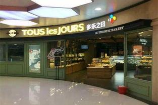 郑州面包店爆料视频,揭秘食品安全背后的真相 第3张 郑州面包店爆料视频,揭秘食品安全背后的真相 第3张