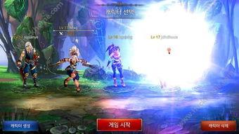 dnf国服手游最新爆料,神秘职业登场,全新副本等你挑战! 第3张 dnf国服手游最新爆料,神秘职业登场,全新副本等你挑战! 第3张