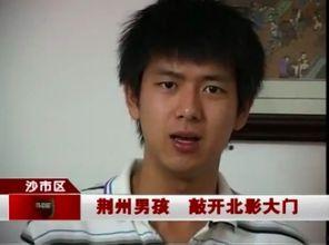 李总视频爆料大全,揭秘幕后真相与精彩瞬间