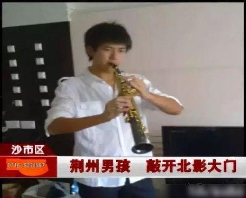 李总视频爆料大全,揭秘幕后真相与精彩瞬间  第2张