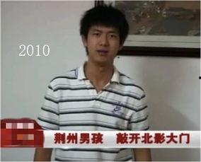 李总视频爆料大全,揭秘幕后真相与精彩瞬间  第3张