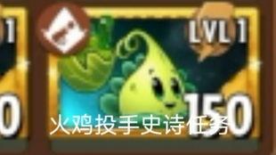 火鸡投手爆料视频大全下载,揭秘幕后真相与精彩瞬间  第3张