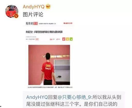 做娱乐圈爆料能挣多少钱,揭秘幕后收入,揭秘明星幕后收入秘密 第2张 做娱乐圈爆料能挣多少钱,揭秘幕后收入,揭秘明星幕后收入秘密 第2张