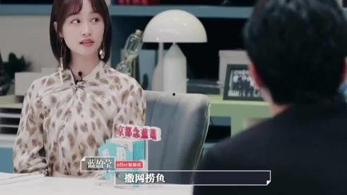 做娱乐圈爆料能挣多少钱,揭秘幕后收入,揭秘明星幕后收入秘密 第3张 做娱乐圈爆料能挣多少钱,揭秘幕后收入,揭秘明星幕后收入秘密 第3张