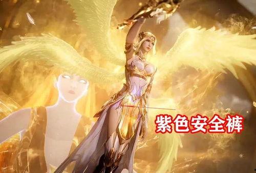 青枫斗罗大陆模组爆料最新,模组爆料揭示未知秘境与神秘势力 第2张 青枫斗罗大陆模组爆料最新,模组爆料揭示未知秘境与神秘势力 第2张