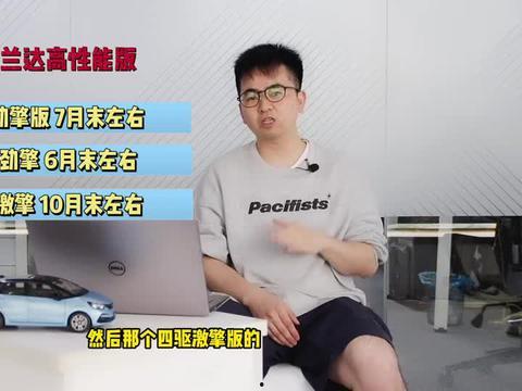 台山跑腿爆料事件视频最新,真相揭露，网友热议  第3张