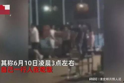 长沙爆料淄博打人视频,长沙网友爆料视频引发关注  第2张
