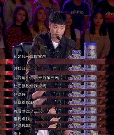杜江爆料大学生视频,揭秘校园生活幕后真相