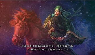 武圣爆料视频,揭秘武术界不为人知的秘密与传奇 第3张 武圣爆料视频,揭秘武术界不为人知的秘密与传奇 第3张