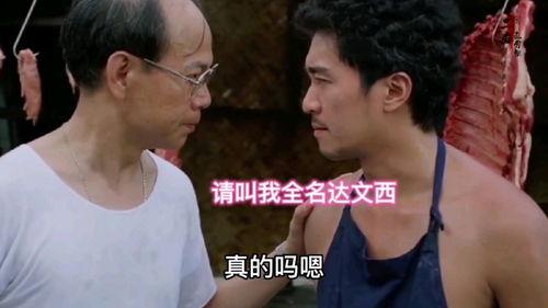 国产凌凌漆在线观看,笑料百出，动作惊险，在线观看不容错过  第2张