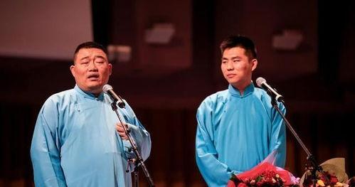 郑好爆料德云社视频,独家视频曝光惊人内幕