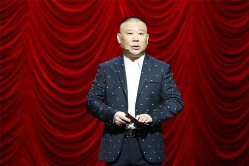 郑好爆料德云社视频,独家视频曝光惊人内幕  第3张