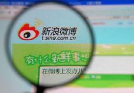 娱乐八卦爆料微博是谁,“揭秘！娱乐八卦爆料微博幕后黑手竟是...”