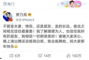 卓伟爆料大哥视频播放在线观看,大哥视频首度曝光，在线观看一触即达！  第2张
