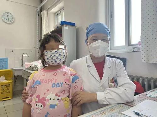 妇科诊所视频在线观看,揭秘女性健康秘密  第2张