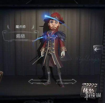 内鬼第五人格爆料最新,第五人格最新爆料，游戏内幕大曝光！