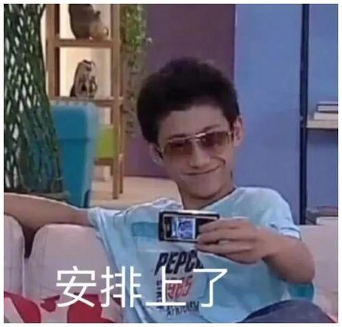 笑死网友爆料餐饮视频是真的吗,真相揭秘