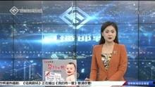 河北在线直播观看视频,全景式体验家乡魅力