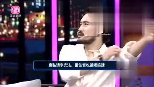 娱乐爆料461,揭秘娱乐圈最新热点事件！  第2张
