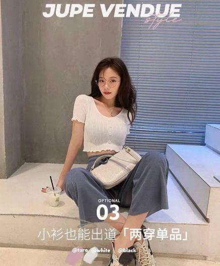 吃瓜网红明星是谁呀,吃瓜网红明星背后的故事  第2张