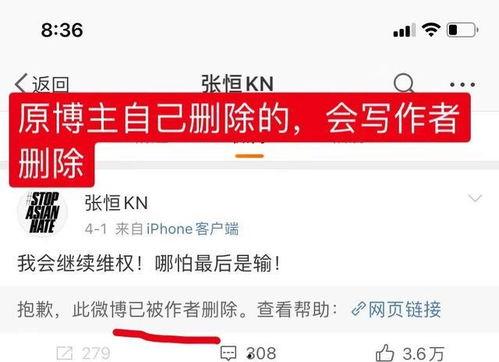 酷厨圈内爆料什么意思啊,酷厨圈内部独家爆料揭秘  第2张