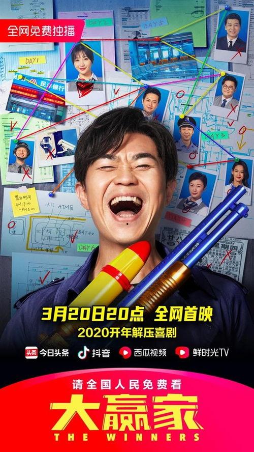 娱乐吃瓜酱素材视频大全,盘点热门素材视频大全，带你领略娱乐圈风云变幻  第3张