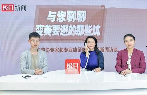 湖北医生爆料新闻,揭露医疗行业潜规则与困境  第2张