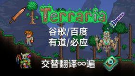 灾厄最新更新爆料,揭秘全新剧情与神秘势力崛起