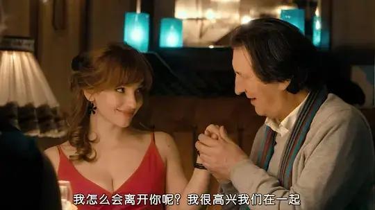 出轨的日子在线观看,揭秘婚姻裂痕背后的情感纠葛  第3张