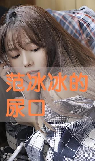 断锁怒潮在线观看,揭秘在线观看背后的激情与挑战