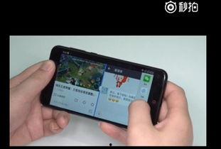 小屏手机最新爆料视频,极致便携体验即将到来！  第3张