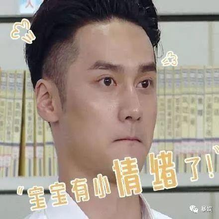 网红吃瓜微信头像图片男,揭秘网络红人的幕后生活  第3张