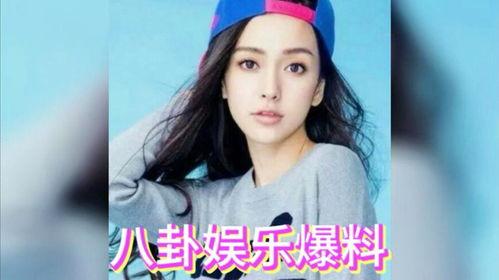 娱乐圈吃瓜四字艺人是谁,揭秘娱乐圈神秘“瓜王”  第3张