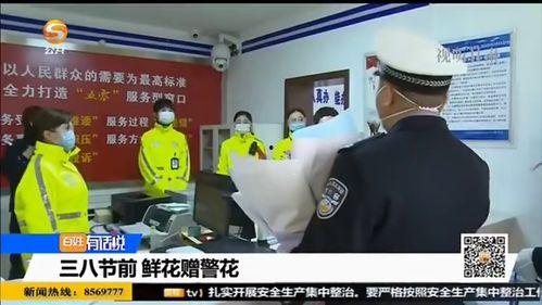 兰州安宁最新爆料信息网,热点事件实时追踪，揭秘城市动态  第3张