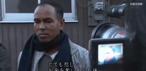 打工人爆料日本人视频,打工人的真实生活曝光  第2张