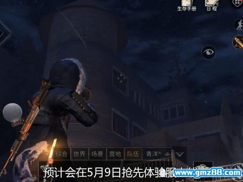明日之后元旦最新爆料,元旦狂欢来袭！明日之后全新爆料揭秘