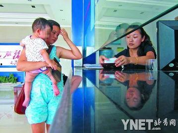 潮汕母女爆料新闻视频,视频曝光家庭悲剧引发社会关注