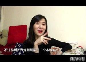 陈律爆料一千万网红视频  第2张